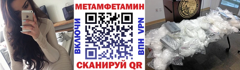 Amphetamine 97% Сосенский
