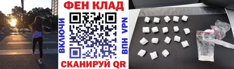 АМФЕТАМИН Premium  Сосенский 