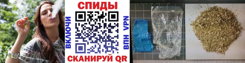 БУТИРАТ Butirat ссылка на мегу ССЫЛКА Сосенский