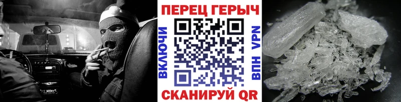 Героин афганец закладка Сосенский