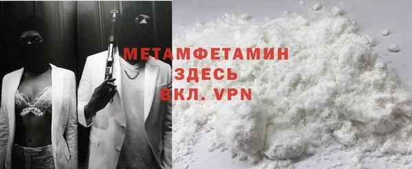 мет Алзамай
