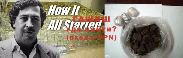 круглые Алексеевка