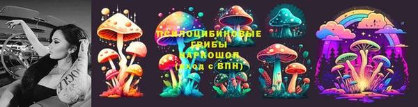 кокаин премиум Алексин