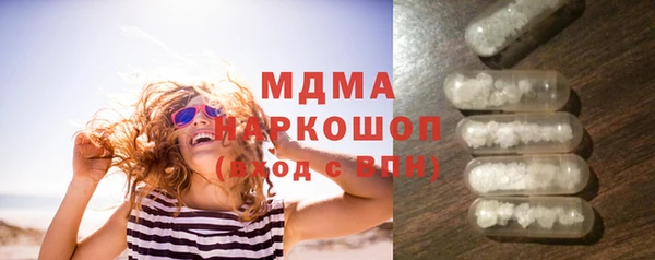 круглые Алексеевка