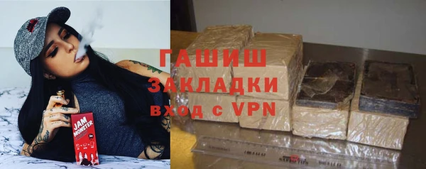 круглые Алексеевка