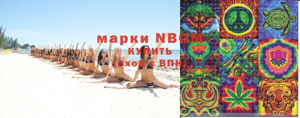 мет Алзамай