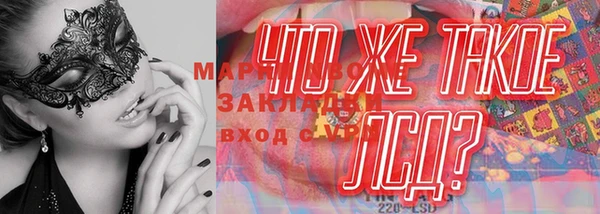 круглые Алексеевка