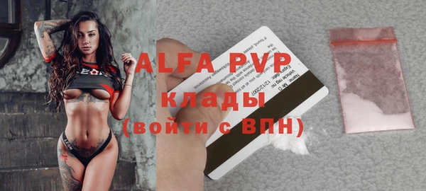 круглые Алексеевка
