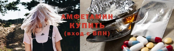 круглые Алексеевка