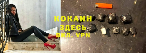 круглые Алексеевка