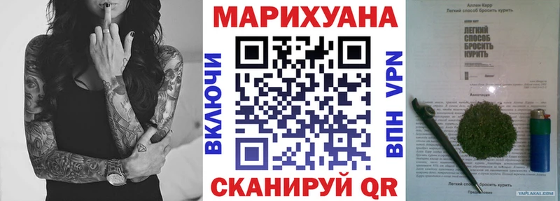 Каннабис ГИДРОПОН  Сосенский 
